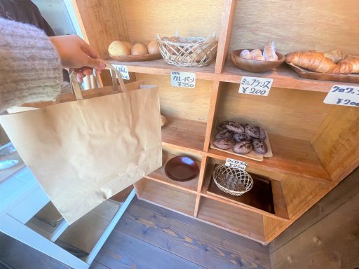 【開店】隠れ家的小さなパン屋「BETTLES BAKERY」が知多市にオープン！