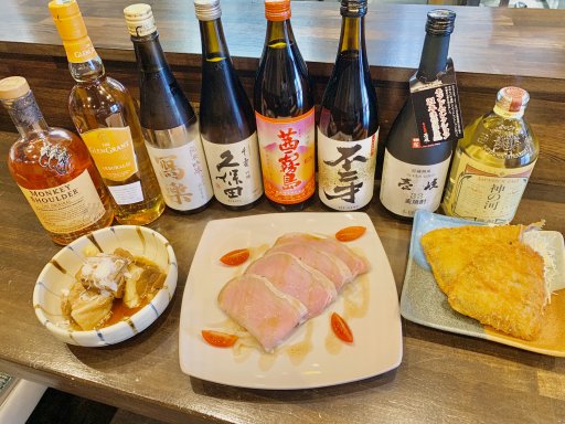 【開店】ダーツもできる居酒屋「酒盛」が半田市に4/3オープンしていた！