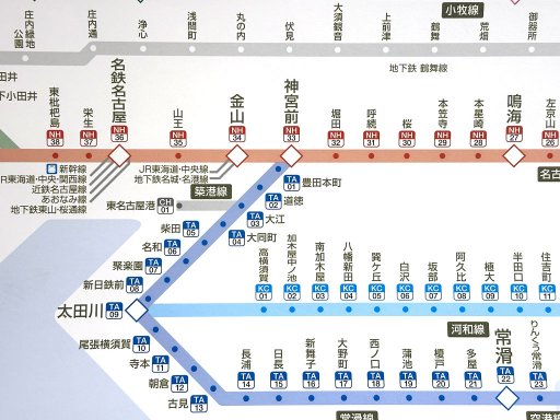 ついに路線図・時刻表に…！3/16(土)開業「名鉄加木屋中ノ池駅」の駅名を発見-記事-ちたまるNavi | 知多半島情報ポータル