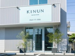 【開店】常滑市の人気サロンで目元美人に！「KINUN eye」8/2(水)オープン
