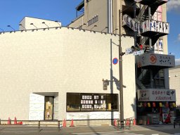 【開店】知多半島に初上陸！超人気焼肉店「肉のよいち」が太田川駅前に12月オープン