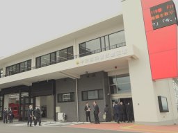 【開業】半田消防署武豊支署が4/1(月)に移転！訓練施設が拡充された