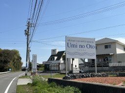 【開店】キッチンカーもOK！海が見えるレンタルスペース「Umi no oto」が南知多町に4/25(木)オープン