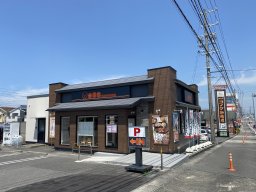 【開店】気付いてた？常滑市虹の丘の「吉野家」が6/13(木)にカフェ風にリニューアル