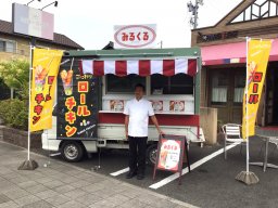 【開店】東海市のフレンチレストランがキッチンカー「みるくる」を5/10(金)オープン