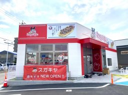 【開店】県内3店舗目！スガキヤ新業態「スガキヤ／たこ寿」が半田市・あさひまちモールに8/1(木)オープン