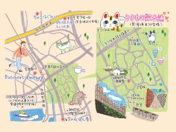 常滑市を巡るなら！観光スポット・飲食店情報満載「常滑おでかけMAP」／ちたまる広告