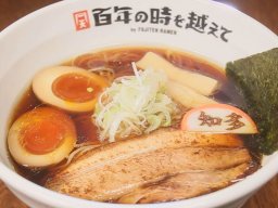 ラーメン巡りするなら！知多半島のおすすめラーメン店 12選