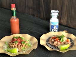 【開店】ドライブの合間に！美浜町野間埼灯台にキッチンカー「CoCo tacos」が8/24(土)オープン