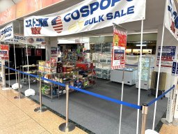 【開店】今話題！コストコ再販店「COSPOPO（コスポポ）」が東海市に10/4(金)オープン