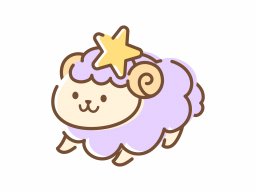 牡羊座（おひつじ座）＜3/21～4/19生まれ＞11月の運勢