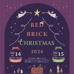 RED BRICK CHRISTMAS 2024