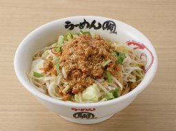 ジロリアン必見！「らーめん駒 半田店」の担々二郎（二郎系×担々麺コラボ）がアツいと聞いて行ってみた／ちたまる広告