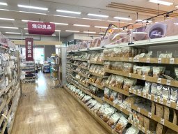 「ヤマナカ 高横須賀店」店内に無印良品の商品が増えていた