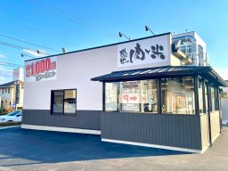 【開店】圧倒的なコスパに感動！「感動の肉と米 半田店」1/27(月)オープン決定