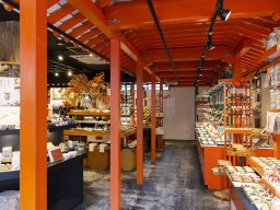 【開店】常滑市の新たなパワースポット!?知多半島初の「岩座（いわくら）」が2/28(金)にオープン