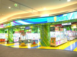 【開店】地域初登場！イオン東浦のゲーセン「YOU'S LAND」が3/7(金)にリニューアル