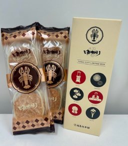 東海市観光物産プラザ