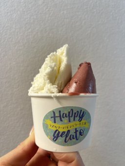 ラズベリーパイ ジェラート工房