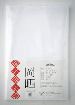 ４００年の歴史で紡がれる知多木綿 岡晒 | ちたまるショッピング-知多半島お取り寄せ-ちたまるNavi