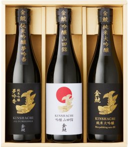 【金鯱飲み比べギフトセット】純米大吟醸、純米吟醸、吟醸３本セット