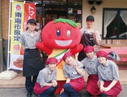 あんかけスパゲッティ パスタデココ東海富貴ノ台店