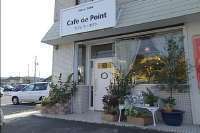 Cafe de Point
