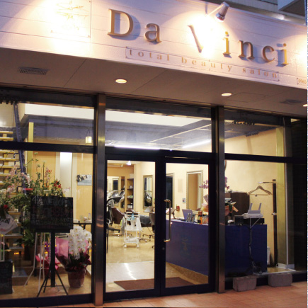 total beauty salon Da Vinci